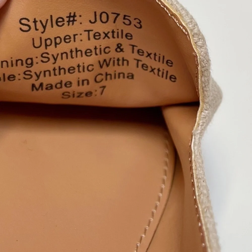 J Crew Factory Palm Tree Tropical Embroidered Slip-on Espadrilles Tan Canvas
